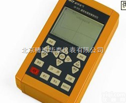 YNCD-970  供应<em>通信电缆</em><em>故障</em><em>测试仪</em>/电缆<em>故障</em>检测仪/电缆<em>故障</em><em>测试仪</em>价格