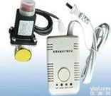 家用燃气报警器 <em>易燃易爆</em>毒性<em>气体</em>检测<em>报警仪</em>