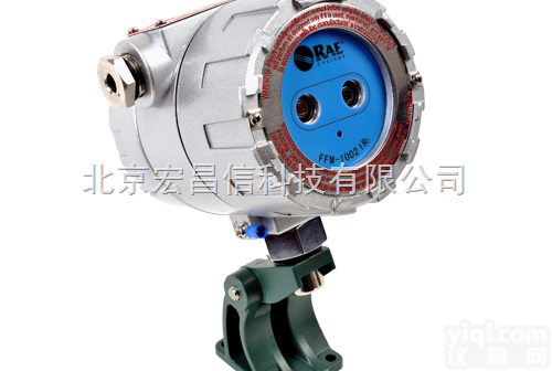 RAEGuard 点型红外火焰<em>探测器</em>【FFM-<em>100</em>2&<em>100</em>...