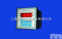 CL7635<em>余氯仪</em>/CL7635<em>余氯仪</em>/CL7635<em>余氯仪</em>  CL7635<em>余氯仪</em>/CL7635<em>余氯仪</em>/CL7635<em>余氯仪</em>