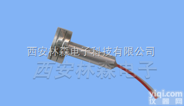 <em>WZP900磁吸附温度传感器  WZP900磁吸附温度传感器</em>