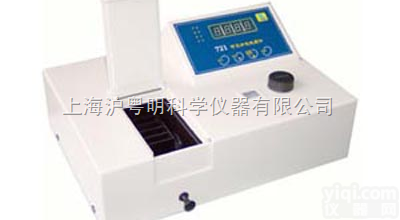 721  <em>可见</em><em>分光光度计</em> 上海欣茂721<em>分光光度计</em> 数显<em>可见</em>光度计