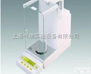 FA1004 （100g/0.1mg）  FA1004<em>分析</em><em>天平</em>，<em>万分之一</em><em>分析</em><em>天平</em>，FA1004<em>天平</em>