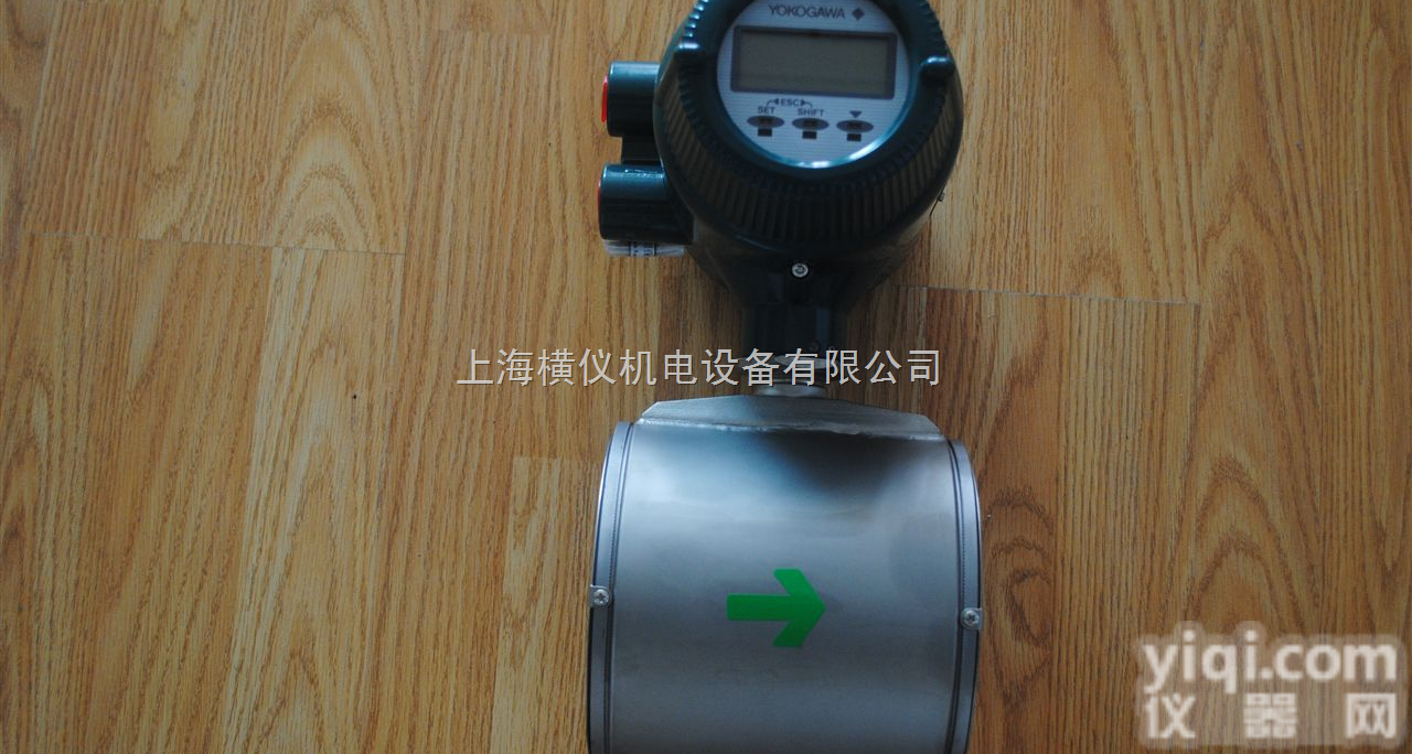 AXF  现货<em>AXF日本横河电磁流量计</em>