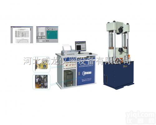 <em>液晶</em><em>万能</em><em>试验机</em> 10T 30T 60T 100T <em>液晶</em><em>万能</em><em>试验机</em>
