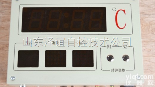 手提式-壁挂式大屏幕测温<em>仪表</em>总<em>经销商</em>