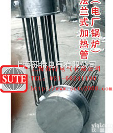 <em>管状</em><em>电热元件</em>  <em>管状</em><em>电热元件</em>