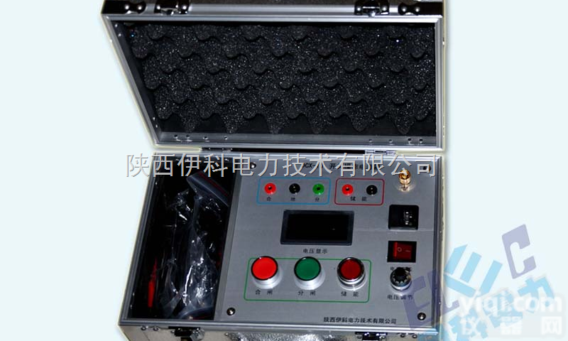 DCX-10  <em>开关</em><em>操作</em><em>电源箱</em>