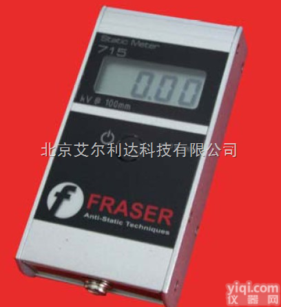 715  供应导电测试仪 静电<em>电压</em>表 静电<em>测量仪</em>器 英国FRASER先进技术 测...