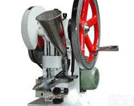 HG19-ZP01-Ⅰ  单冲<em>压片机</em> 台式<em>电动</em>连续<em>压片机</em> <em>电动</em>压片仪