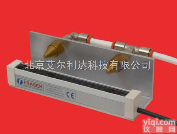 4200  FRASER离子<em>风嘴</em>，离子喷嘴，静电<em>消除器</em>