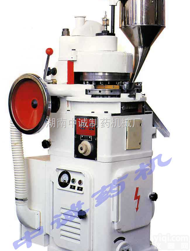 ZP-19  <em>出售</em> 高速异形片<em>压片机</em>（图）