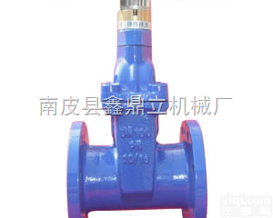 加密软密封<em>磁性</em><em>锁闭</em><em>闸阀</em>三兴阀业欢迎您