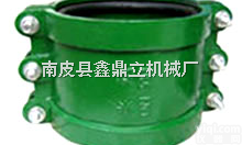 <em>直管补漏器（哈夫节）</em>选三兴品质的保证