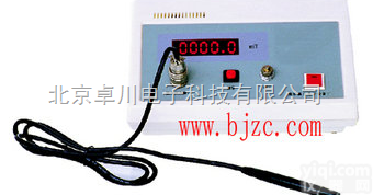 SL.12-<em>TSL</em>-4B  数字<em>特斯拉</em>仪（<em>高斯计</em>）