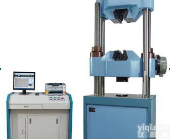 <em>100吨微机控制电液伺服万能试验机</em>