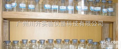 各种都有  <em>各种各样</em>的玻璃瓶