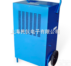 HT-700CSTE4/900CSTE4/1200CSTE  <em>工业用</em>手推<em>除湿机</em>