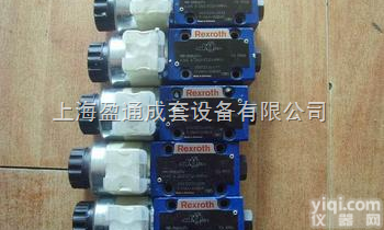 4E6G6X/EG24N9K4  <em>力士</em>乐<em>电磁阀</em>，REXROTH<em>电磁阀</em>，上海<em>力士</em>乐<em>电磁阀</em>，<em>力士</em>乐<em>电磁阀</em>报价