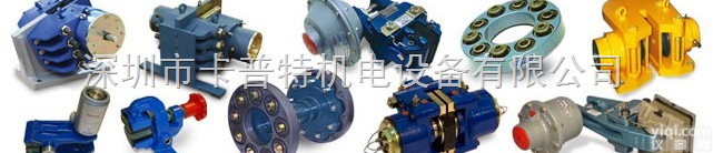 TWIFLEX <em>联轴器</em>，TWIFLEX 盘<em>片式</em>抱闸  TWIFLEX