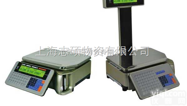 <em>追溯</em><em>电子秤</em>,<em>追溯</em>电子条码秤,打印收据称
