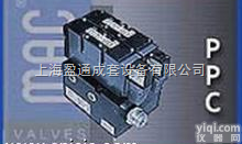 <em>MAC</em> PEM-121JM  <em>MAC</em><em>电磁阀</em>，美国<em>MAC</em><em>电磁阀</em>，特价<em>MAC</em><em>电磁阀</em>