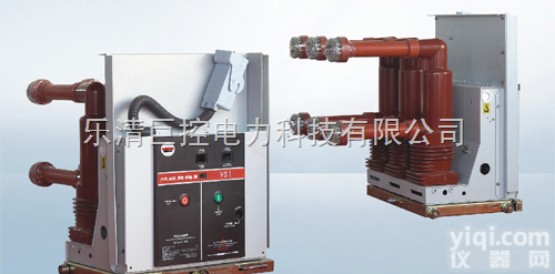 ZN63（VS1）-24kV系列  ZN63（VS1）-24kV系列24kV<em>户内</em>高压真<em>断路器</em>