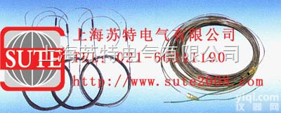 <em>MI加热电缆</em>  <em>MI加热电缆</em>