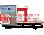 电磁<em>感应加热</em>器  电磁<em>感应加热</em>器