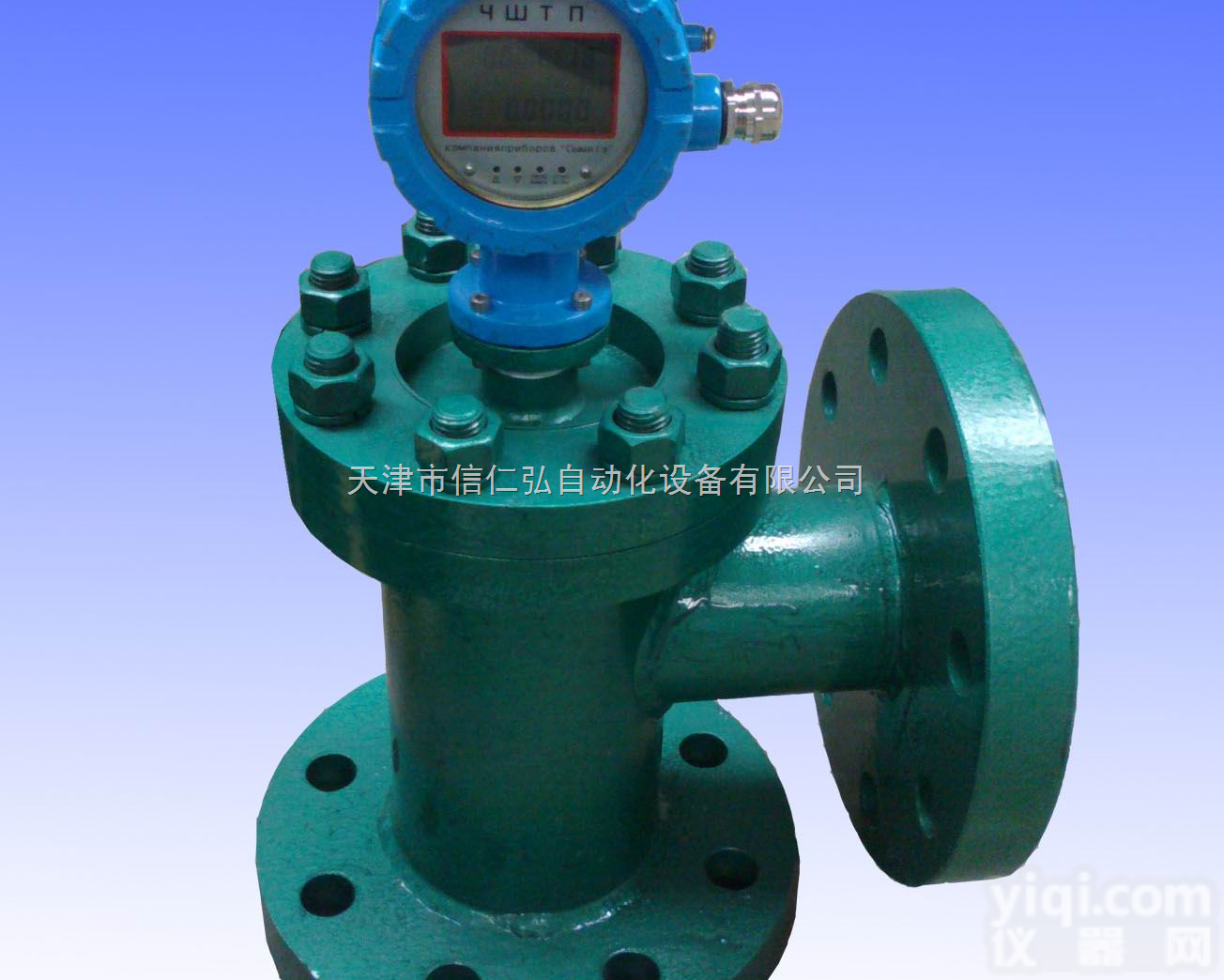 LUCH-S  磁电流量计，<em>抗震</em>动<em>抗干扰</em>