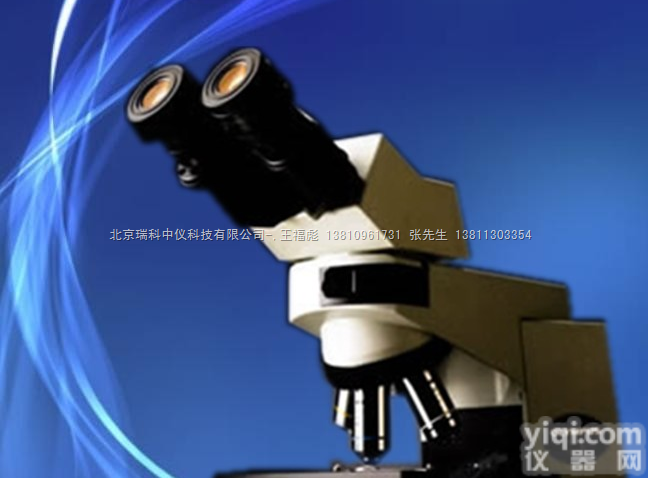 CX41  <em>性价比高</em>性能好的进口生物<em>显微镜</em>
