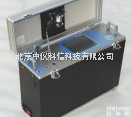 Madur Photon<em>奥地利</em><em>马杜</em>便携式红外烟气分析仪