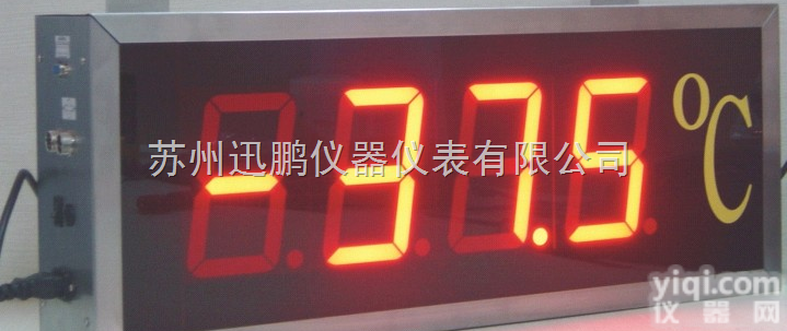 苏州迅鹏DP高LED高度<em>温湿度</em>警示<em>看板</em>
