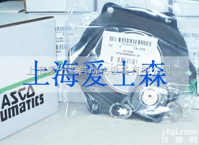 C113827  C113827<em>膜片</em>C113827维修包<em>膜片</em>C113827<em>脉冲</em>阀<em>膜片</em>