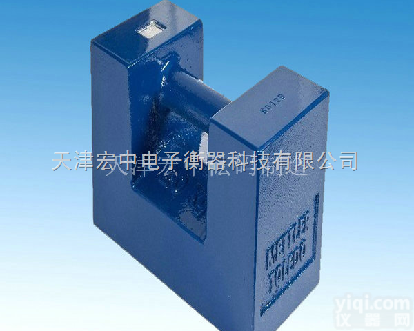 HZ  价格Z低！20Kg<em>砝码</em>价格【20<em>公斤</em>手提<em>砝码</em>】<em>提手</em><em>砝码</em>促销