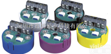 |美国omega温度<em>变送器</em>|  TX93A<em>热电偶</em><em>变送器</em>|TX94A<em>热电阻</em><em>变送器</em>