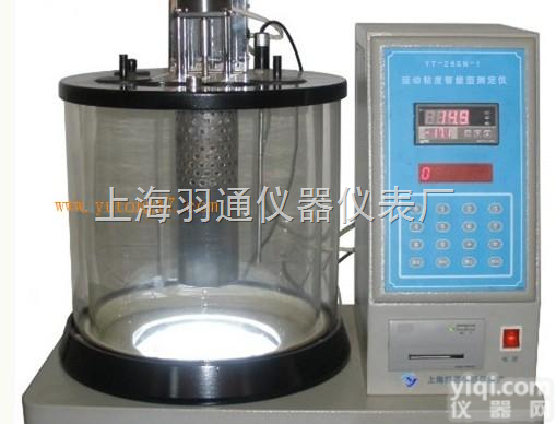 YT-265N-1  运动粘度<em>智能型</em><em>测定仪</em>