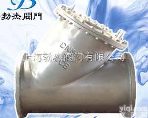 GL41H  <em>大口径</em>y型<em>过滤器</em>