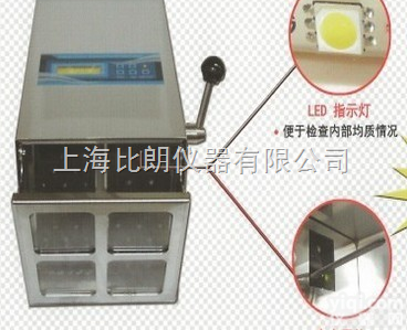 <em>BILON</em>-<em>08</em>  <em>BILON</em>-<em>08</em>丨拍打式<em>无菌</em>均质器丨凹凸拍板拍打式<em>无菌</em>均质器