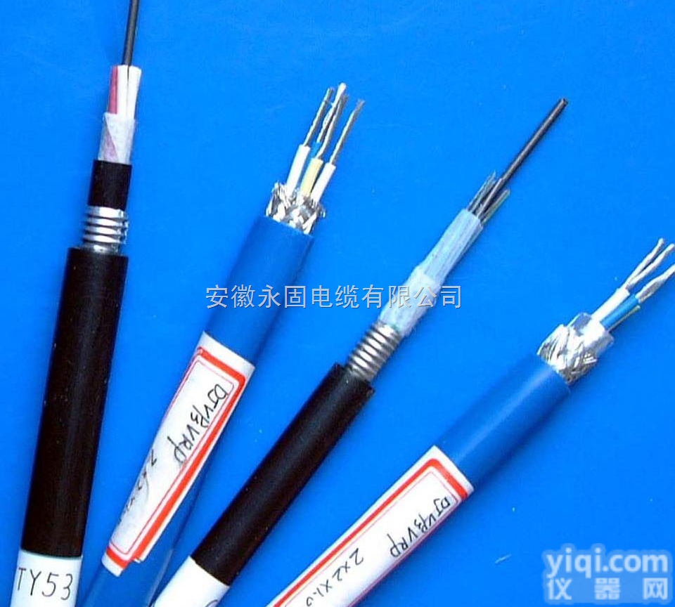 KVV <em>KVVP</em> <em>KVVP</em>2 KVV22 KVV32 KVVR KVVRP <em>KVVP</em>22 KYJV  ZA-KVVRP【<em>阻燃</em><em>控制电缆</em>】ZC-<em>KVVP</em>、ZB-KVVRP22