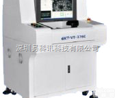 EKT-376C  <em>深圳</em>aoi<em>光学</em>检测仪￥79999