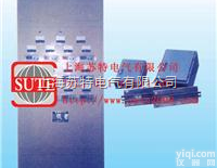 除尘器灰斗电源<em>控制柜</em>及板式<em>加热器</em>  除尘器灰斗电源<em>控制柜</em>及板式<em>加热器</em>