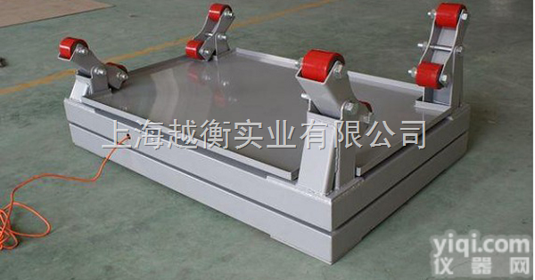 SCS  陕西电子<em>钢瓶</em>秤，1吨不锈钢防爆<em>钢瓶</em>秤，1.5T<em>液氨</em><em>钢瓶</em>秤