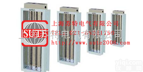 10KW<em>风管</em>式空调辅助<em>电加热器</em>  10KW<em>风管</em>式空调辅助<em>电加热器</em>