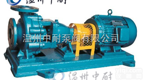 IS、IR型  IS、IR型卧式<em>清水泵</em>┃<em>单级</em><em>离心泵</em>┃清水<em>离心泵</em>