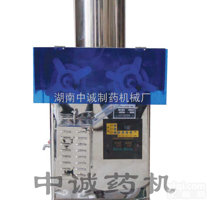 ZG-280  <em>中药</em>煎药-<em>中药</em>自动<em>煎药机</em>设备 <em>报价</em>（图）