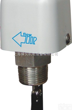 HF68  <em>耐酸碱</em>流量开关，<em>耐酸碱</em>流量开关，<em>耐酸碱</em>流量开关