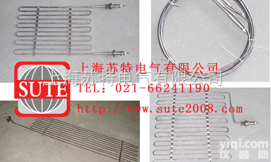 <em>铠装</em><em>加热</em>管  <em>铠装</em><em>加热</em>管