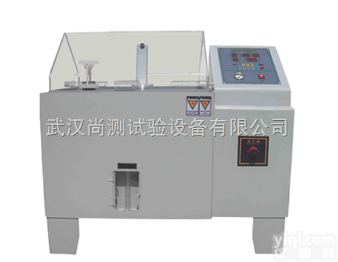 SC/YWX <em> 武汉盐雾试验箱厂家</em>