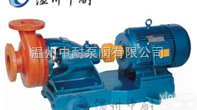 FS型  FS型<em>玻璃钢</em><em>离心泵</em>